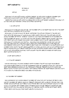 Notes_200730_003814_f60.pdf